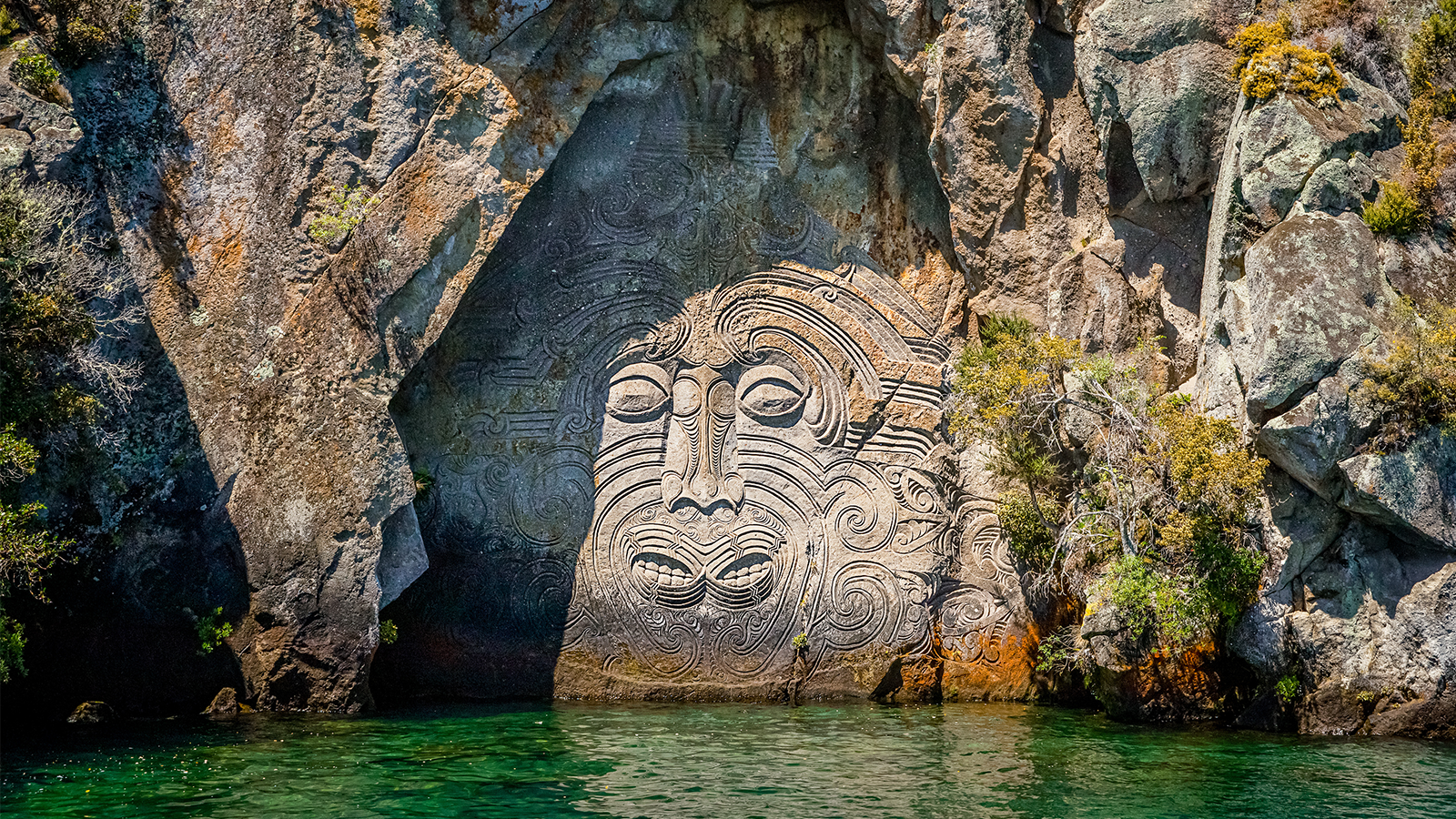 Rock Face Carving
